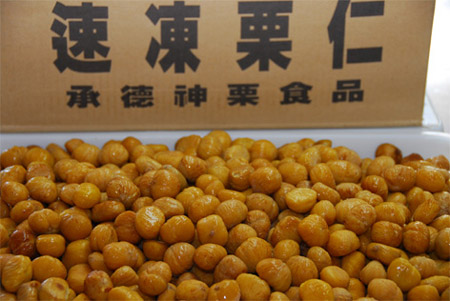 Fronzen Peeled Chestnuts Made in Korea